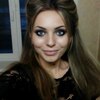 София, 19, г.Запорожье София, 19, г.Запорожье