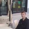 alexandr, 28, г.Чечина alexandr, 28, г.Чечина