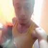 Александр, 24, г.Киржач Александр, 24, г.Киржач