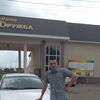 Михаил, 34, г.Новоалександровск Михаил, 34, г.Новоалександровск