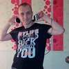 Вячеслав, 30, г.Бердянск Вячеслав, 30, г.Бердянск