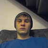 andrei, 25, г.Манчестер andrei, 25, г.Манчестер