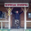 Александр, 36, г.Знаменка Александр, 36, г.Знаменка