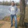 Сергей, 29, г.Кострома Сергей, 29, г.Кострома