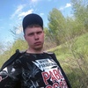 Sergey, 22, г.Запорожье Sergey, 22, г.Запорожье