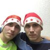 Николай, 21, г.Киров (Кировская обл.) Николай, 21, г.Киров (Кировская обл.)