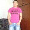 евгений, 29, г.Быково евгений, 29, г.Быково