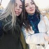 Арина, 19, г.Волжский Арина, 19, г.Волжский