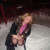 Людмила, 38, г.Ардатов Людмила, 38, г.Ардатов