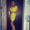 Ирина, 32, г.Реж Ирина, 32, г.Реж
