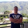 Антон, 20, г.Abbiategrasso Антон, 20, г.Abbiategrasso