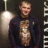 Сергей, 26, г.Черепаново Сергей, 26, г.Черепаново