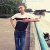 Алексей, 39, г.Голая Пристань Алексей, 39, г.Голая Пристань