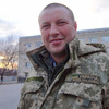 АНДРЕЙ, 39, г.Кропивницкий АНДРЕЙ, 39, г.Кропивницкий