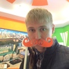 Владислав, 25, г.Можайск Владислав, 25, г.Можайск