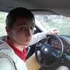 Владимир, 26, г.Новомосковск Владимир, 26, г.Новомосковск