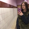 Вика, 22, г.Мюнхен Вика, 22, г.Мюнхен