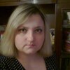Оленька, 30, г.Киров (Кировская обл.) Оленька, 30, г.Киров (Кировская обл.)