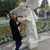 Катя, 30, г.Бровары Катя, 30, г.Бровары