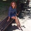 Natalie, 41, г.Саратов Natalie, 41, г.Саратов