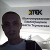 Дмитрий, 31, г.Павлоград Дмитрий, 31, г.Павлоград