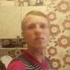 Владимир, 25, г.Крымск Владимир, 25, г.Крымск