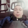 Илья Веденин, 32, г.Череповец Илья Веденин, 32, г.Череповец