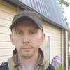 Александр, 29, г.Кирово-Чепецк Александр, 29, г.Кирово-Чепецк