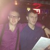 Саша, 26, г.Большой Камень Саша, 26, г.Большой Камень