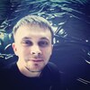 Стас, 28, г.Павлодар Стас, 28, г.Павлодар