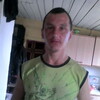 Сергей, 35, г.Улан-Удэ Сергей, 35, г.Улан-Удэ