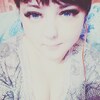 Olya, 28, г.Энергодар Olya, 28, г.Энергодар