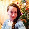 Яна, 26, г.Селижарово Яна, 26, г.Селижарово
