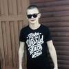 Артурик, 19, г.Владимир-Волынский Артурик, 19, г.Владимир-Волынский