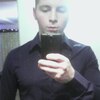 Сергей, 24, г.Новочеркасск Сергей, 24, г.Новочеркасск