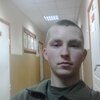 Виктор, 20, г.Чехов Виктор, 20, г.Чехов