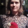 ЛЕНА, 23, г.Чапаевск ЛЕНА, 23, г.Чапаевск