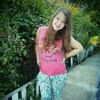 Юлия, 18, г.Тетиев Юлия, 18, г.Тетиев