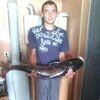 Илля, 27, г.Мена Илля, 27, г.Мена