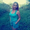 Ксения, 24, г.Хорол Ксения, 24, г.Хорол