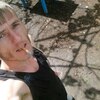 Станислав, 28, г.Мелитополь Станислав, 28, г.Мелитополь