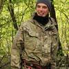 Ростислав, 22, г.Житомир Ростислав, 22, г.Житомир