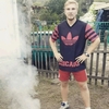 Денис, 30, г.Кривой Рог Денис, 30, г.Кривой Рог