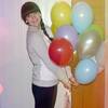 Александра, 22, г.Вышгород Александра, 22, г.Вышгород