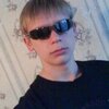 Алeксaндр, 25, г.Красноборск Алeксaндр, 25, г.Красноборск