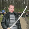 Алекс, 30, г.Тальное Алекс, 30, г.Тальное