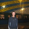 Роман, 30, г.Шахунья Роман, 30, г.Шахунья