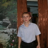 Владимир, 19, г.Купино Владимир, 19, г.Купино