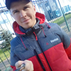 Игорь, 23, г.Кременчуг Игорь, 23, г.Кременчуг