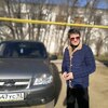 Aндрей, 46, г.Красноперекопск Aндрей, 46, г.Красноперекопск